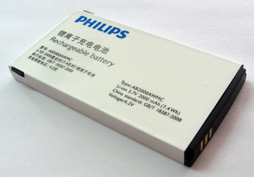 Аккумуляторы для телефонов philips. Ab2000awmc аккумулятор Philips. Philips Xenium x513 аккумулятор. Аккумулятор для Philips Xenium x216. Аккумулятор Philips Xenium x130.